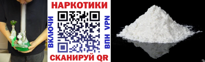 Где купить наркоту Кириши МАРИХУАНА  Alpha PVP  Гашиш  АМФЕТАМИН  COCAIN  Меф мяу мяу 