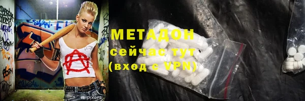 дмт Алексин