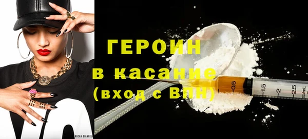 COCAINE Алзамай