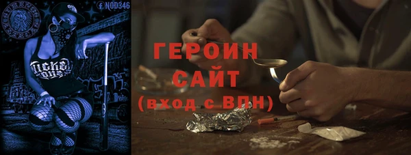 дмт Алексин