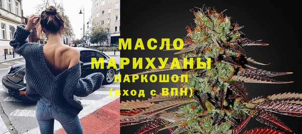 мефедрон Алексеевка