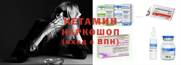 COCAINE Алзамай