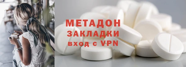 дмт Алексин