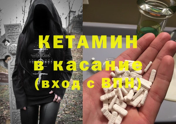 COCAINE Алзамай