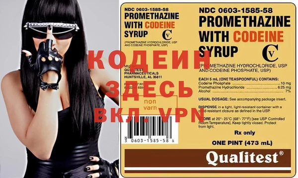 COCAINE Алзамай