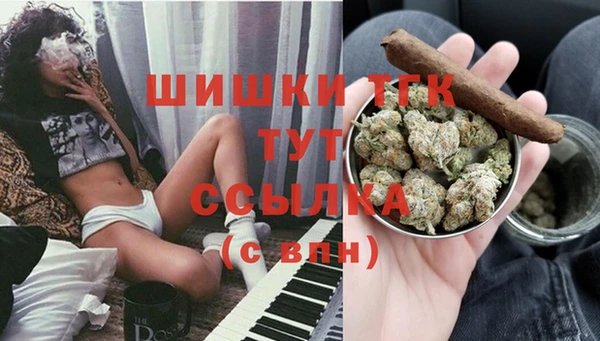 мефедрон Алексеевка