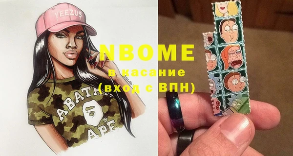 дмт Алексин