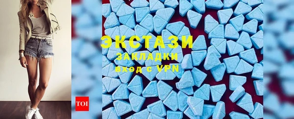 COCAINE Алзамай