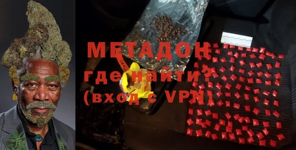 COCAINE Алзамай