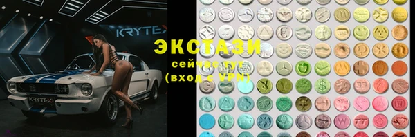 дмт Алексин